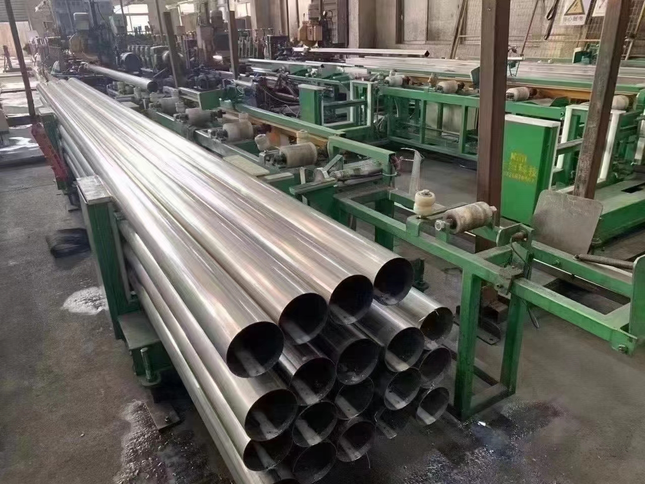 Stainless Steel Round Pipe